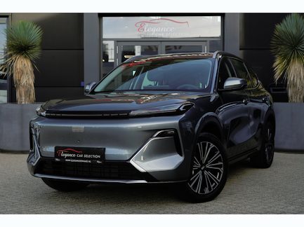 Geely Starray EM-i 0
