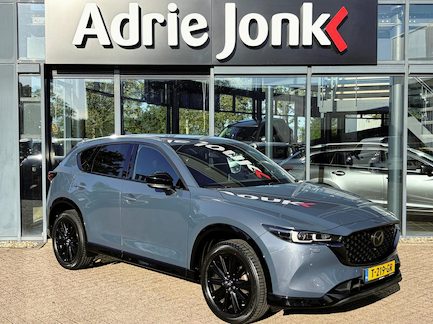 Mazda CX-5 0