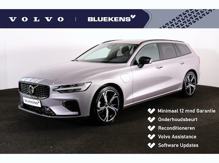Volvo V60 0