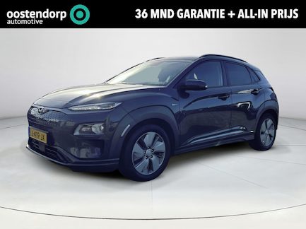Hyundai Kona Electric 0