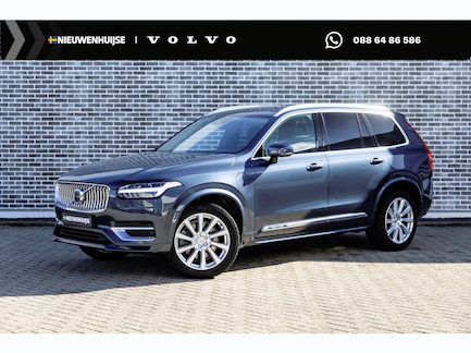 Volvo XC90 0