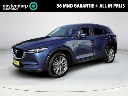 Mazda CX-5 0