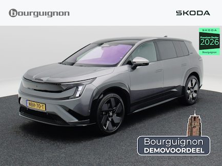Skoda Peaq 0