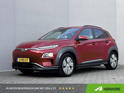Hyundai Kona Electric 0