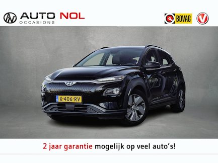 Hyundai Kona Electric 0