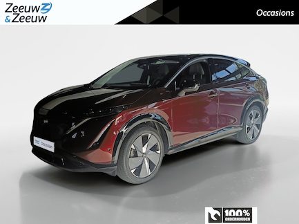 Nissan Ariya 0