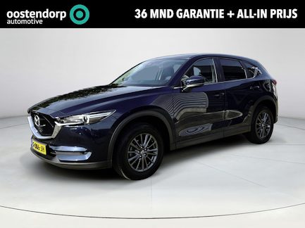 Mazda CX-5 0