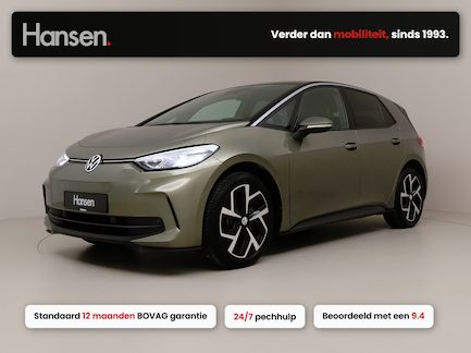 Volkswagen ID.3 0