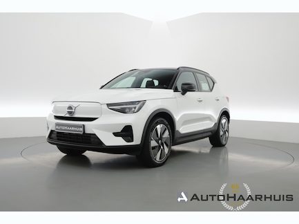 Volvo XC40 0