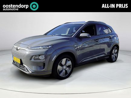 Hyundai Kona Electric 0
