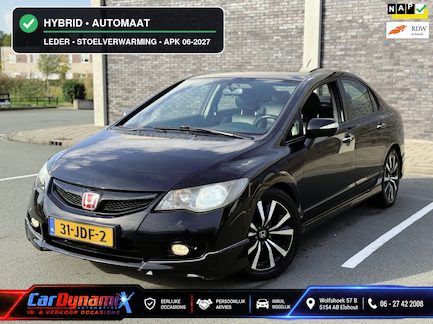 Honda Civic 0