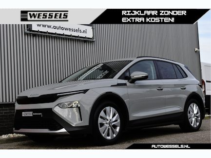 Skoda Elroq 0