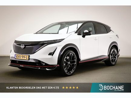 Nissan Ariya 0
