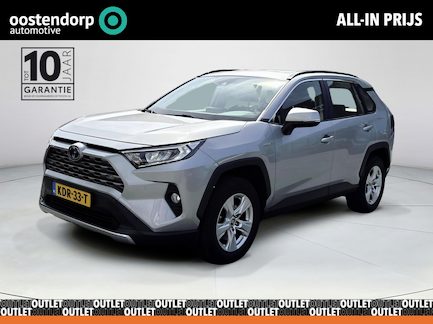 Toyota RAV4 0