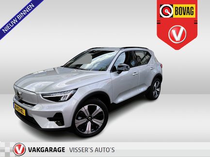 Volvo XC40 0