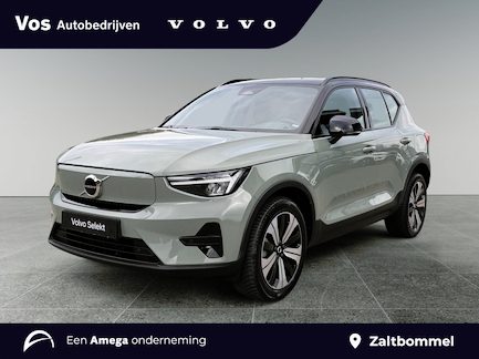 Volvo XC40 0