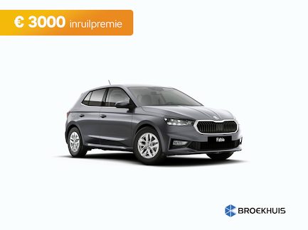 Skoda Fabia 0