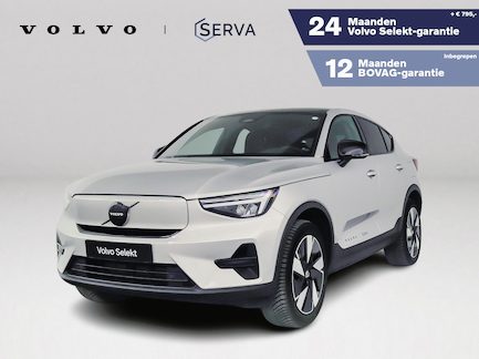 Volvo C40 0