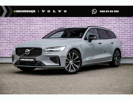 Volvo V60 0