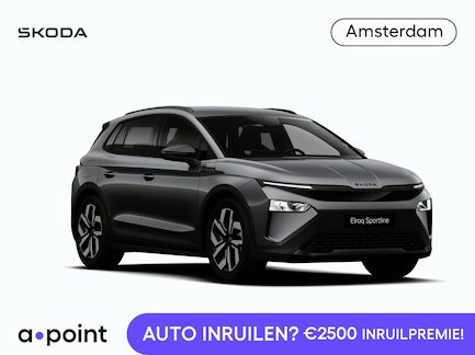 Skoda Elroq 0
