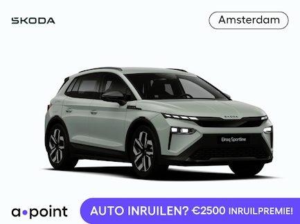 Skoda Elroq 0
