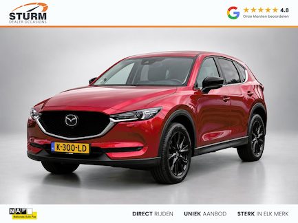 Mazda CX-5 0