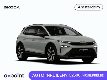 Skoda Elroq 0