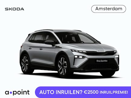 Skoda Elroq 0