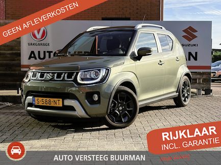 Suzuki Ignis 0