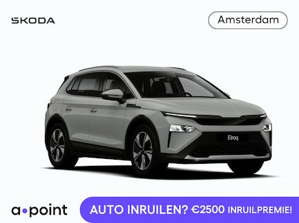 Skoda Elroq 0