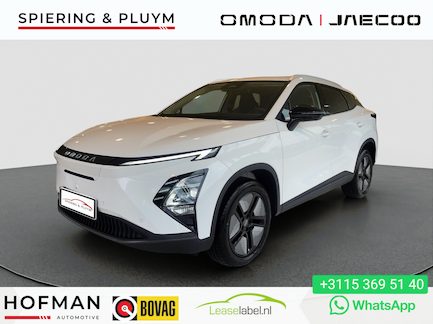 Omoda 5 0