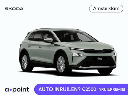 Skoda Elroq 0
