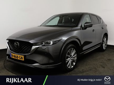Mazda CX-5 0