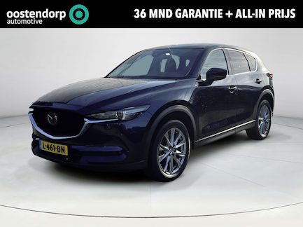 Mazda CX-5 0