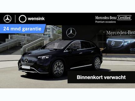 Mercedes-Benz EQE 0