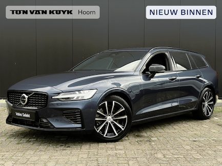 Volvo V60 0