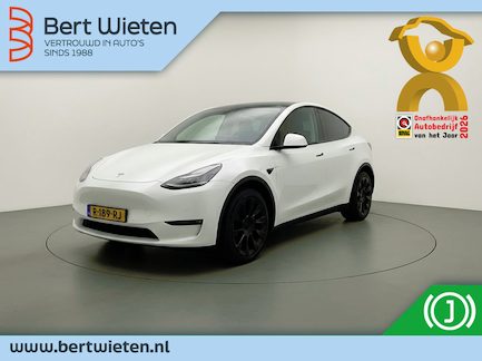 Tesla Model Y 0