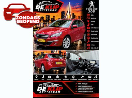 Peugeot 308 0