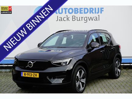 Volvo XC40 0