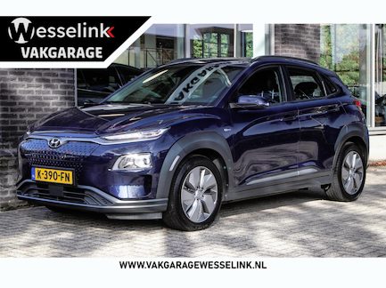 Hyundai Kona Electric 0