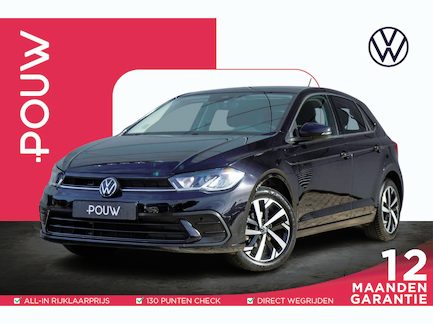 Volkswagen Polo 0