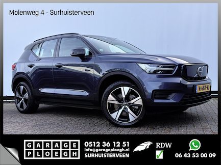 Volvo XC40 0
