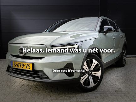 Volvo C40 0