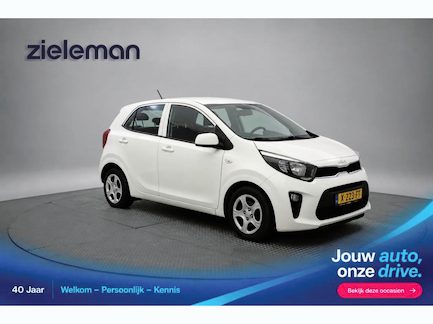Kia Picanto 0