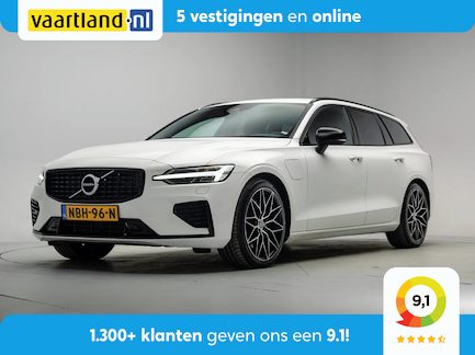 Volvo V60 0