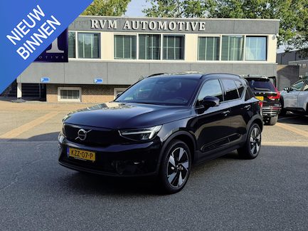 Volvo XC40 0