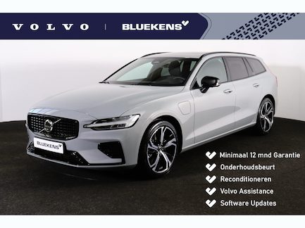 Volvo V60 0