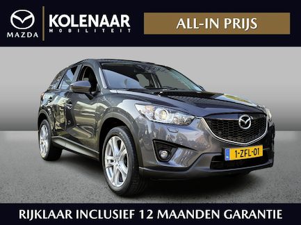Mazda CX-5 0