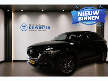 Mazda CX-5 0
