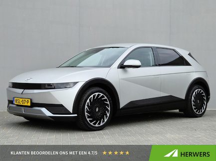 Hyundai Ioniq 5 0